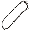 Dichtung Variomatikdeckel