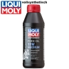 LIQUI MOLY Motorbike Gabelöl (1506)