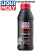 LIQUI MOLY Motorbike Getriebeöl (1516)
