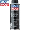 LIQUI MOLY Motorbike Motorreiniger (1657)