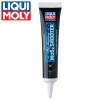 LIQUI MOLY Motorbike Öl Additiv MoS2 Shooter (20555)