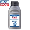 LIQUI MOLY Bremsflüssigkeit DOT 5.1 (21160)