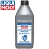 LIQUI MOLY Bremsflüssigkeit SL6 DOT 4 (21168)