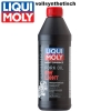 LIQUI MOLY Motorbike Gabelöl (2716)
