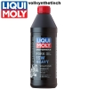 LIQUI MOLY Motorbike Gabelöl (2717)