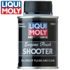 LIQUI MOLY Motorbike Motorreiniger Shooter (3028)