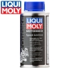 LIQUI MOLY Motorbike Speed Additive (3040)