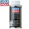 LIQUI MOLY Motorbike Kühlerdichter (3043)