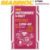 Mannol 7812 Motorbike Öl 4Takt synthetisch