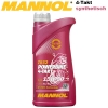 Mannol 7832 Motorbike Öl 4Takt synthetisch