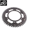 Kettenrad Stealth ZF Dual ZFD-210 (Schwarz)