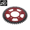 Kettenrad Stealth ZF Dual ZFD-1331 (Rot)
