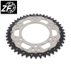 Kettenrad Stealth ZF Dual ZFD-1876 (Silber)