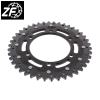 Kettenrad Stealth ZF Dual ZFD-2014 (Schwarz)